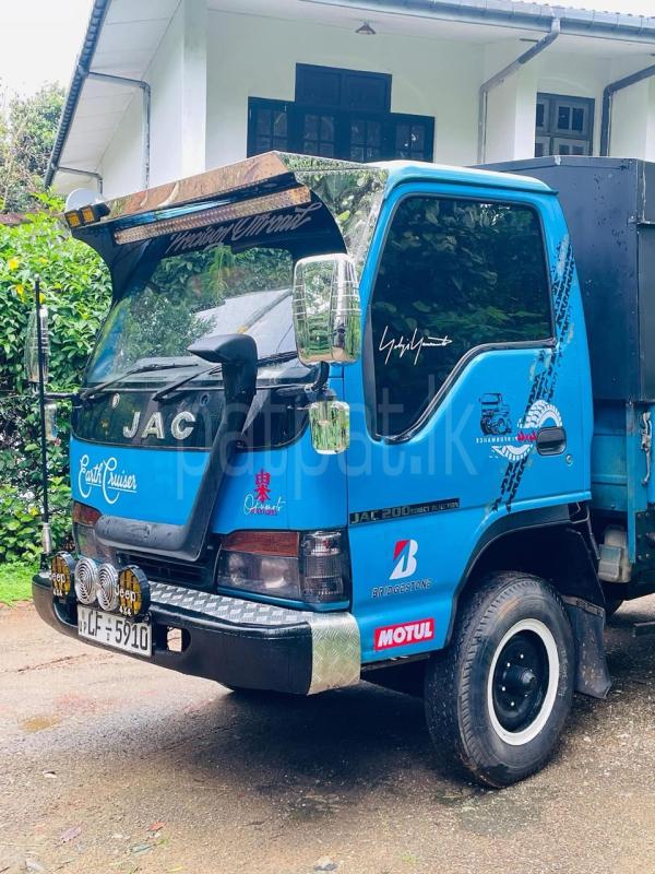 Advertisement image 1