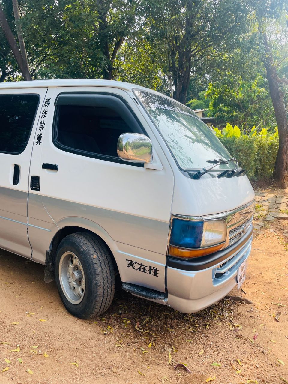 Toyota Hiace 1995 ads-image-1