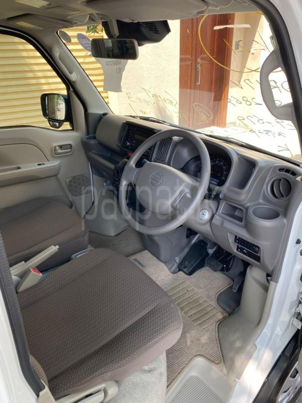 Advertisement image 3