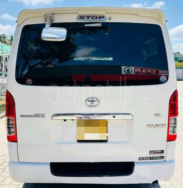 Advertisement image 1