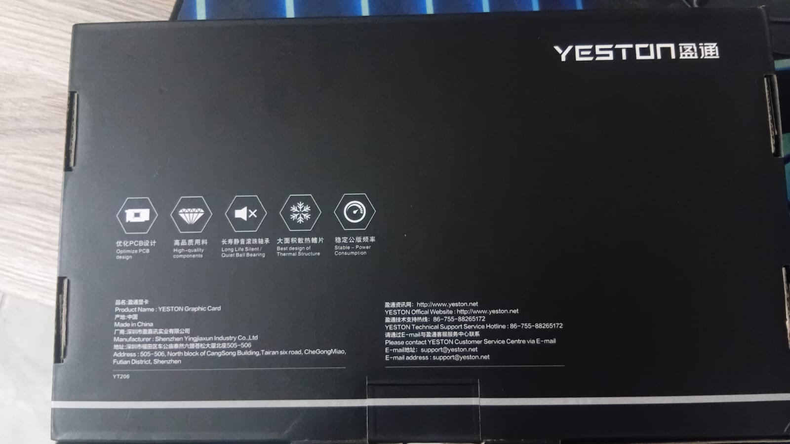 RADEON RX550 4G VGA
