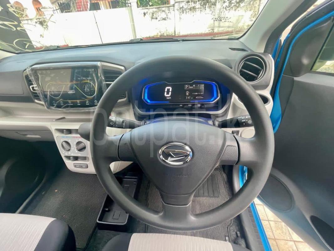 Advertisement image 6