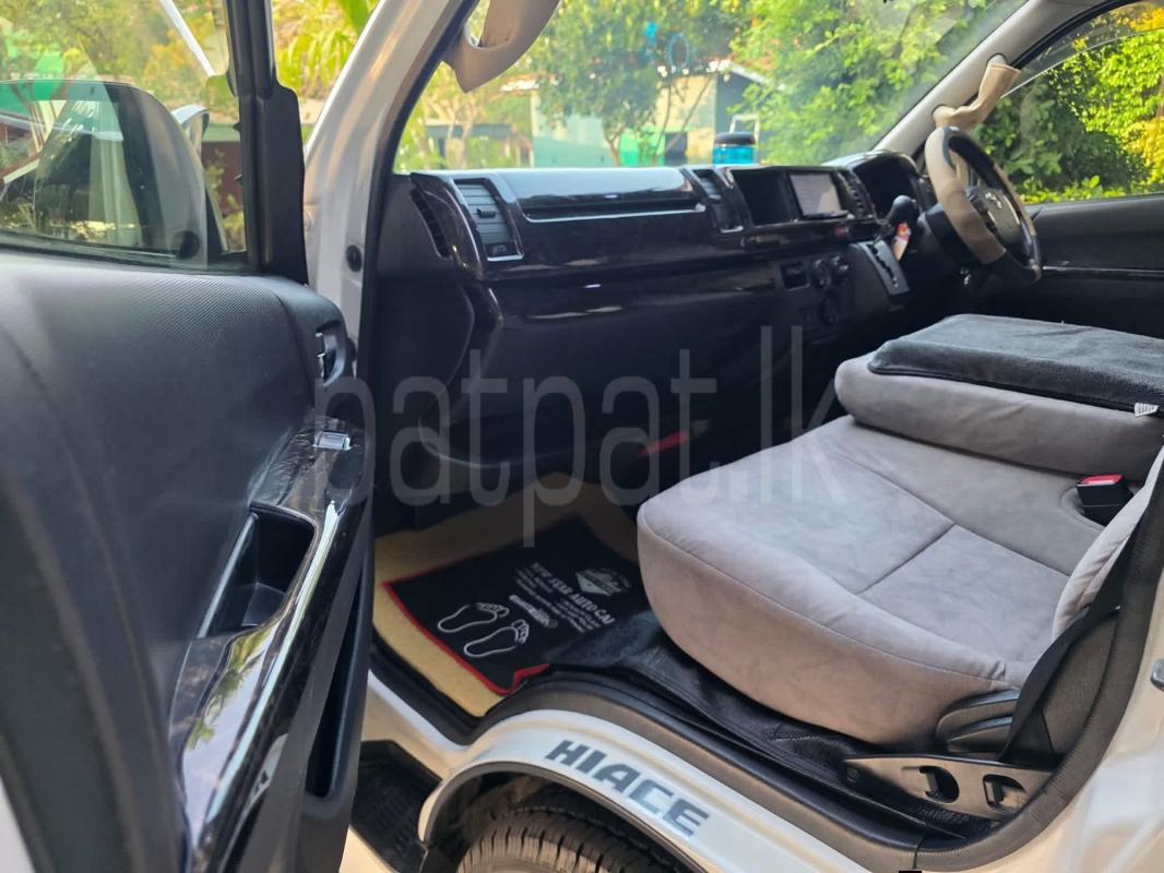 Advertisement image 1