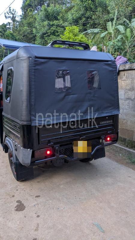 Advertisement image 3