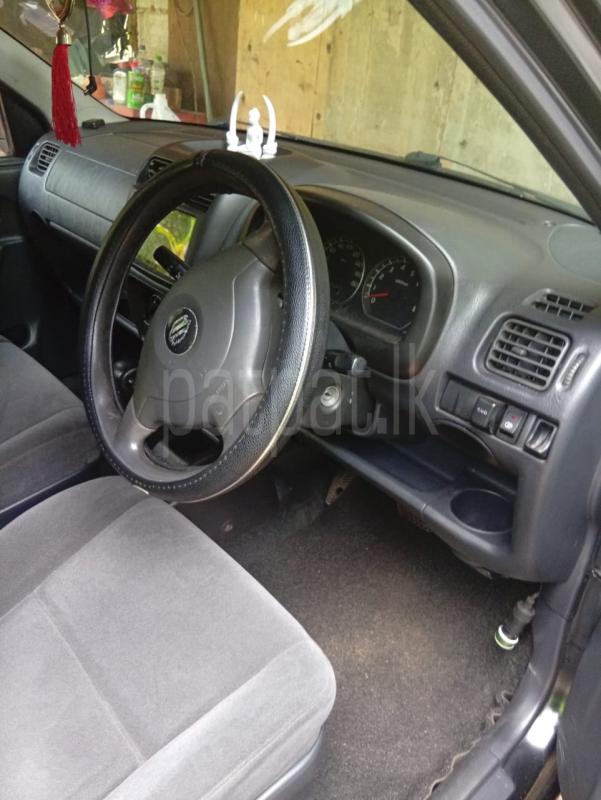 Advertisement image 2