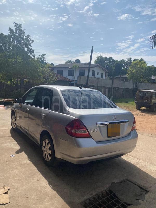 Advertisement image 2