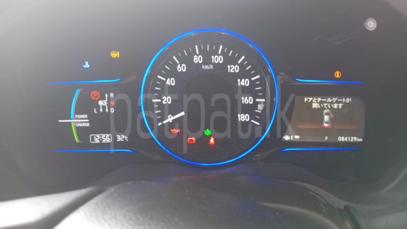 Advertisement image 6