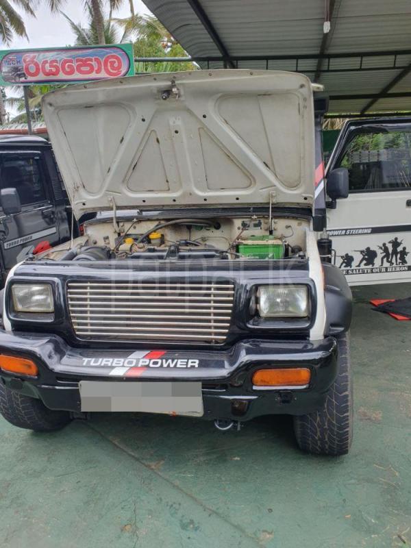 Advertisement image 2