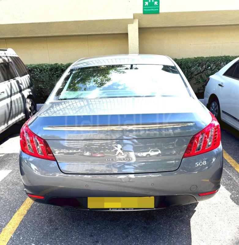 Advertisement image 2