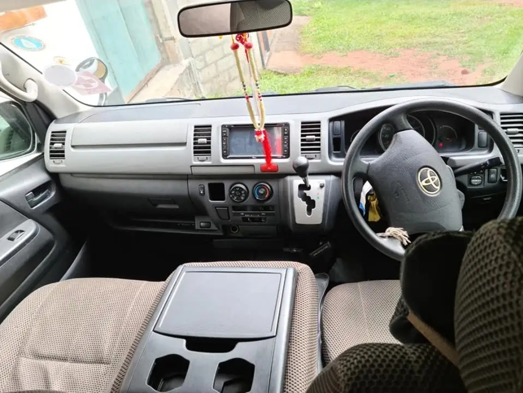 Advertisement image 3