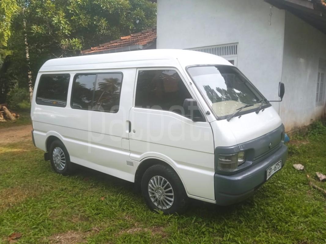 Advertisement image 1