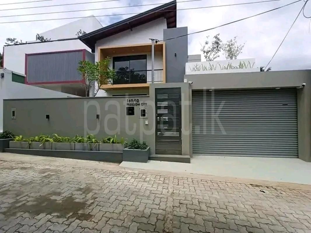 Advertisement image 5