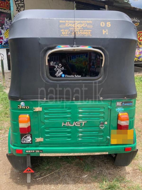 Advertisement image 2