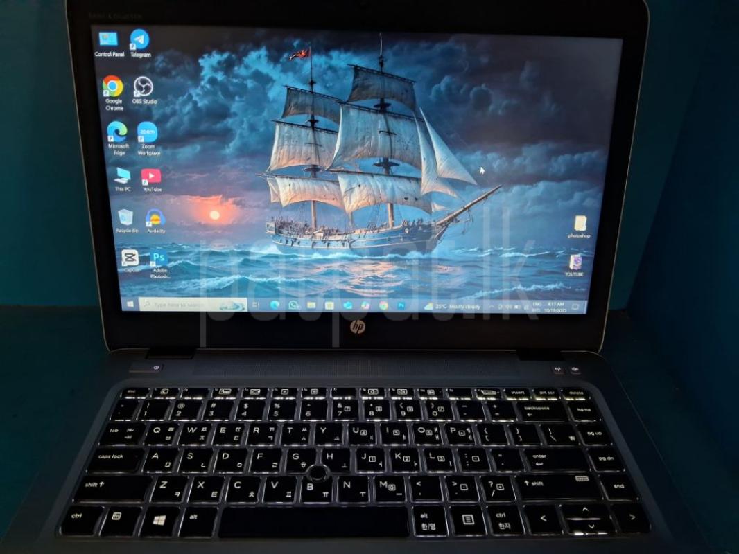 Advertisement image 2