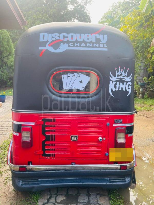 Advertisement image 5