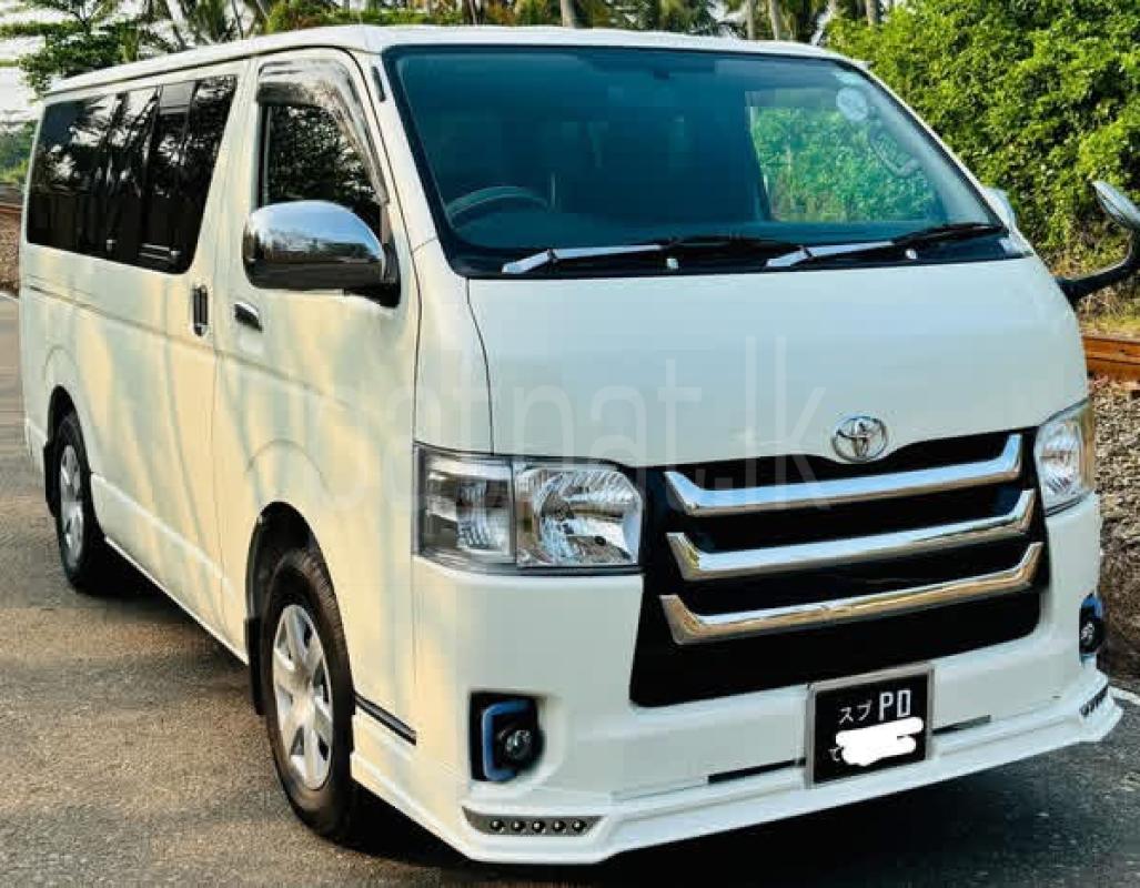 Advertisement image 2