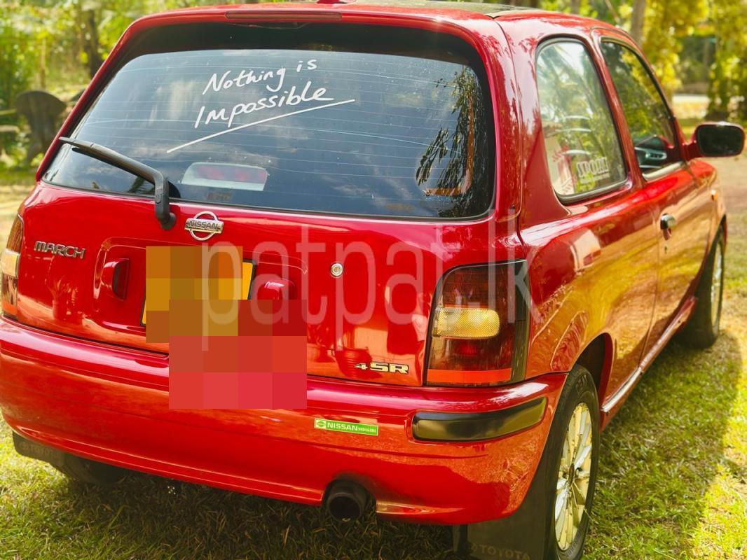 Advertisement image 1