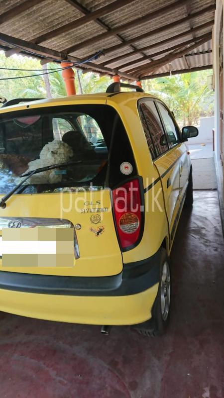 Advertisement image 1