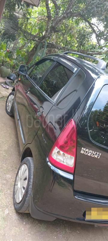 Advertisement image 6