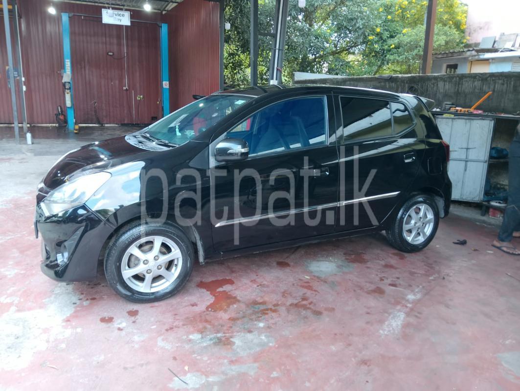 Advertisement image 2