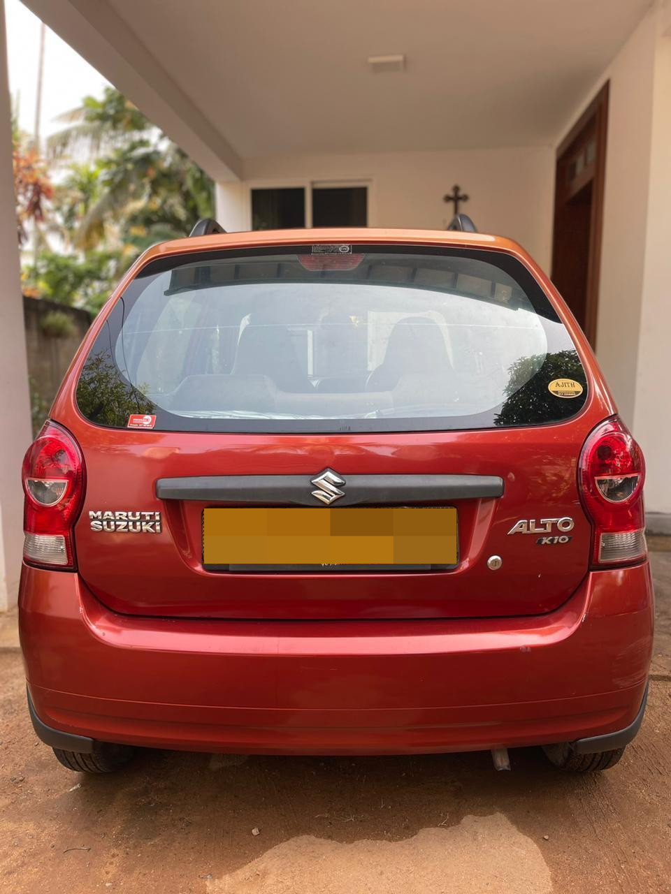 Advertisement image 1