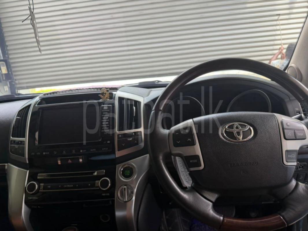 Advertisement image 5