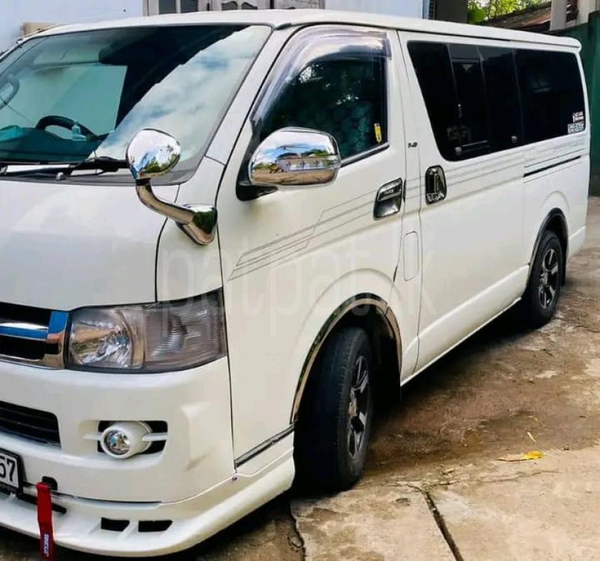 Advertisement image 3