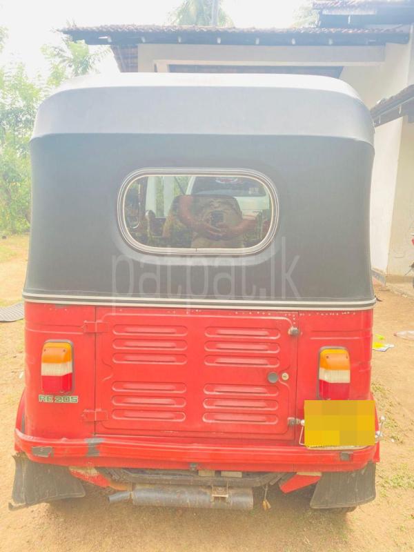 Advertisement image 3