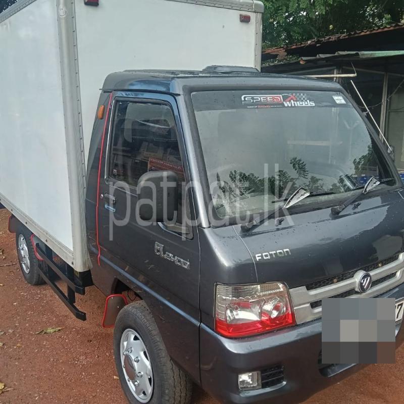 Advertisement image 1