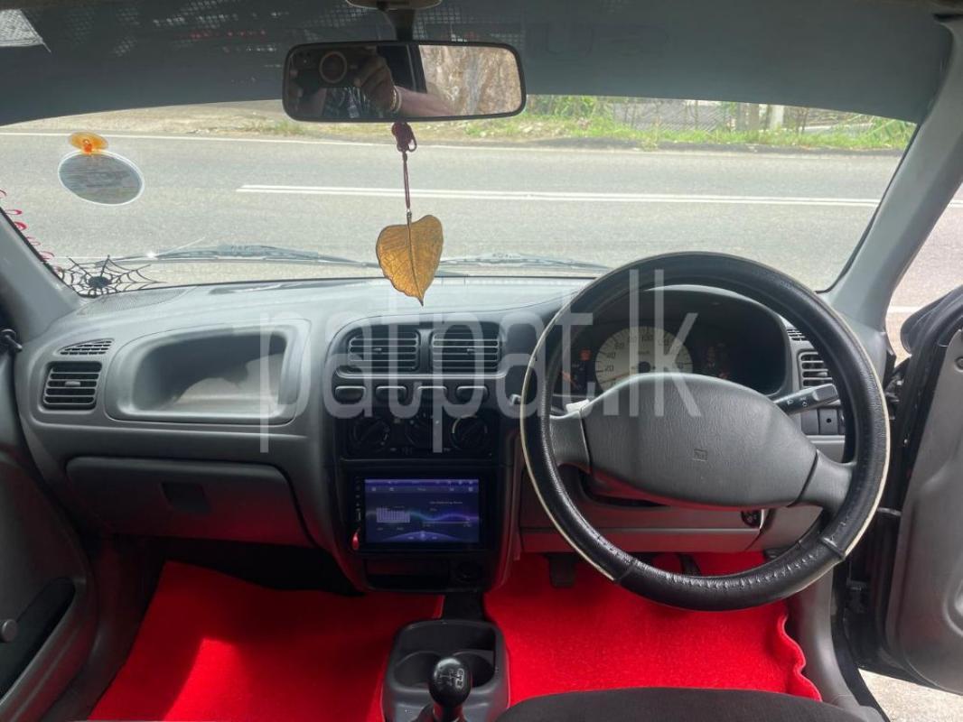 Advertisement image 3