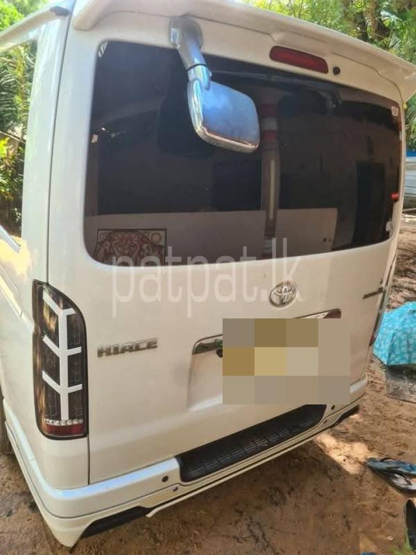 Advertisement image 2