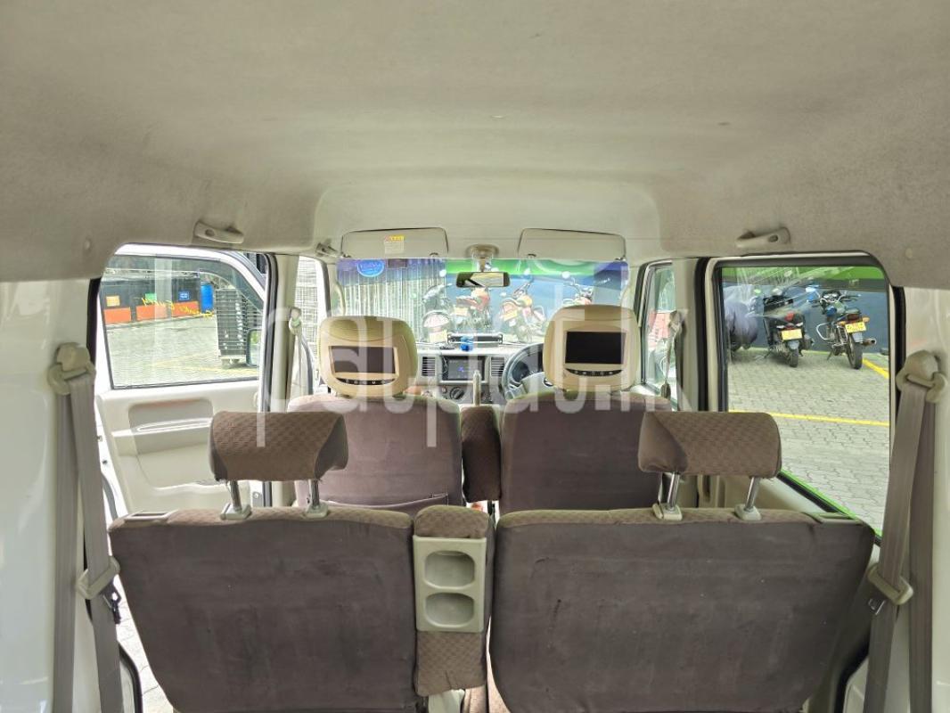 Advertisement image 6