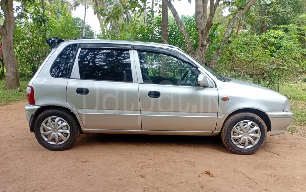 Advertisement image 4