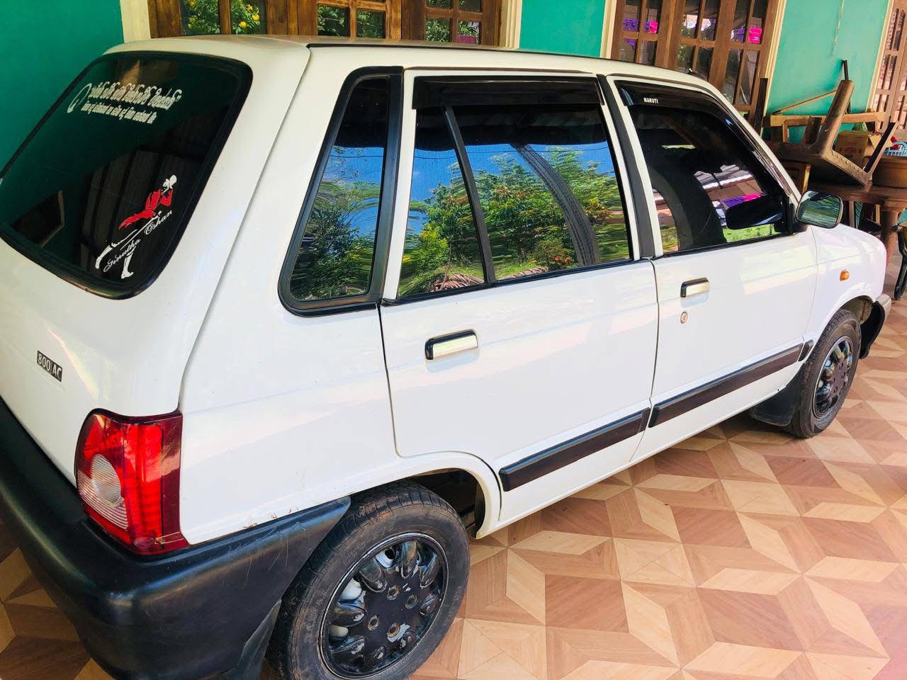 Advertisement image 1