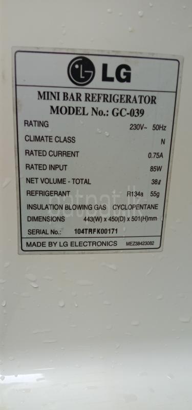 Advertisement image 6