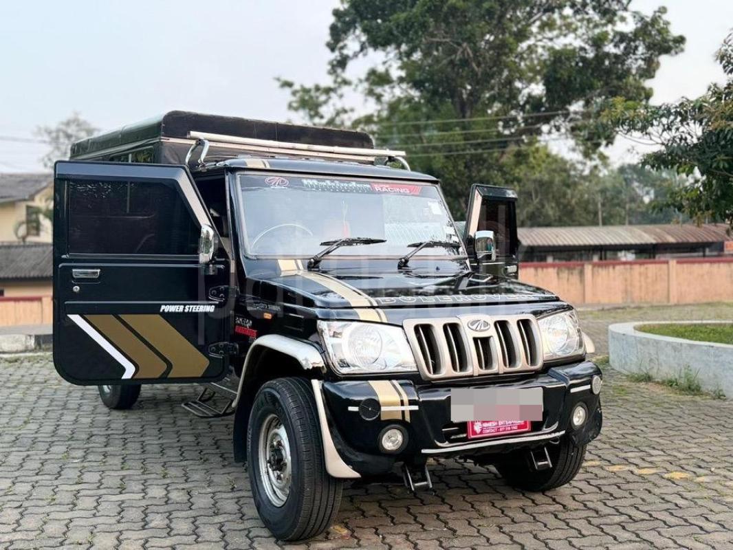 Advertisement image 4