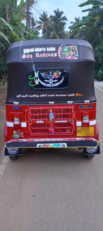 Advertisement image 6