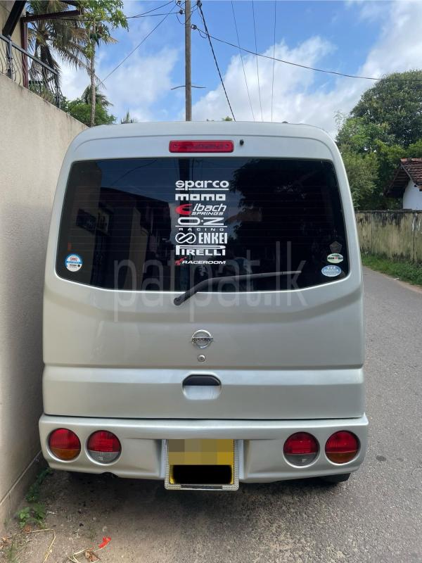 Advertisement image 2