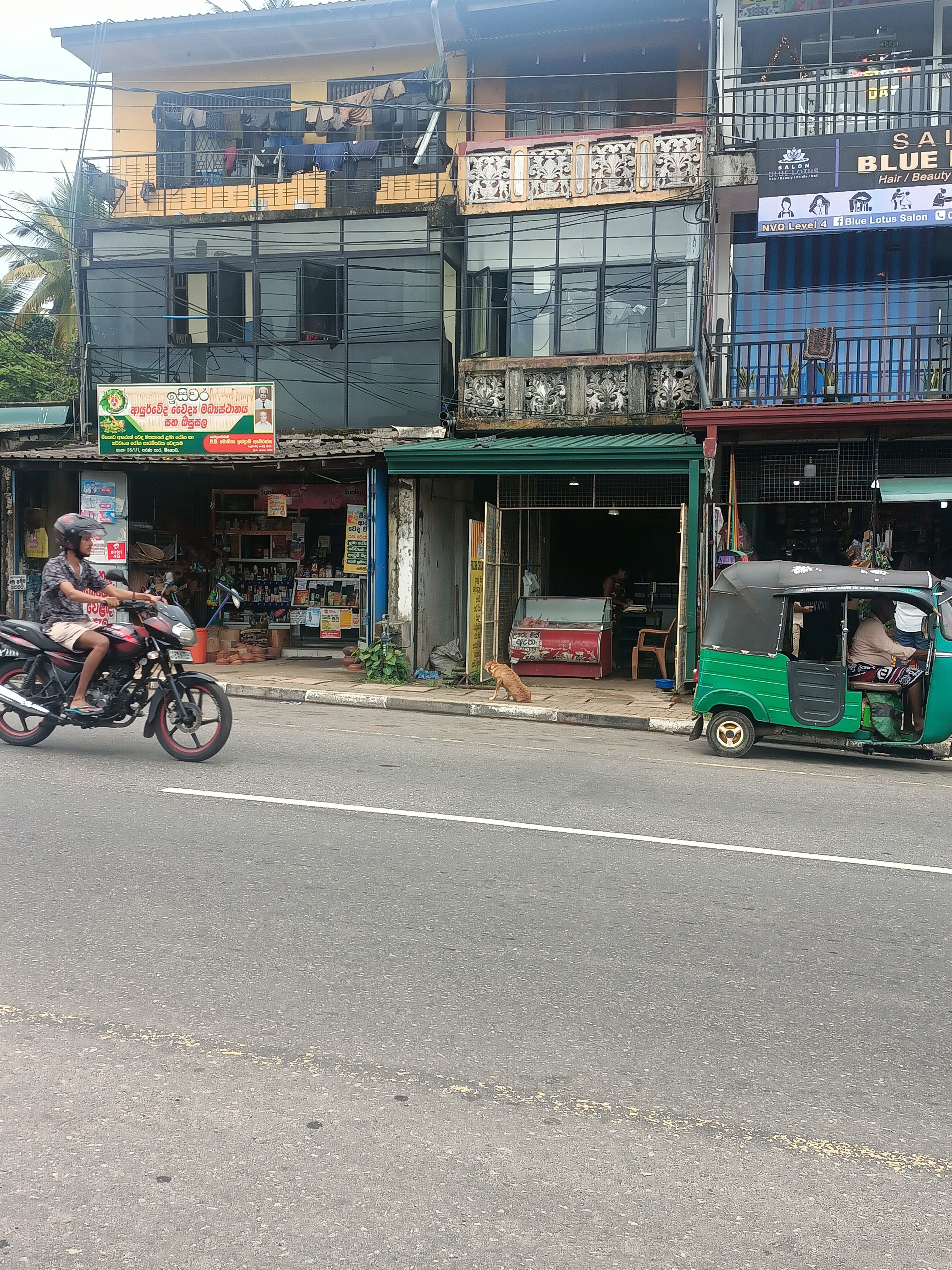 Building for Sale in Meegoda