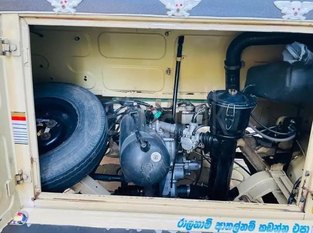 Advertisement image 5