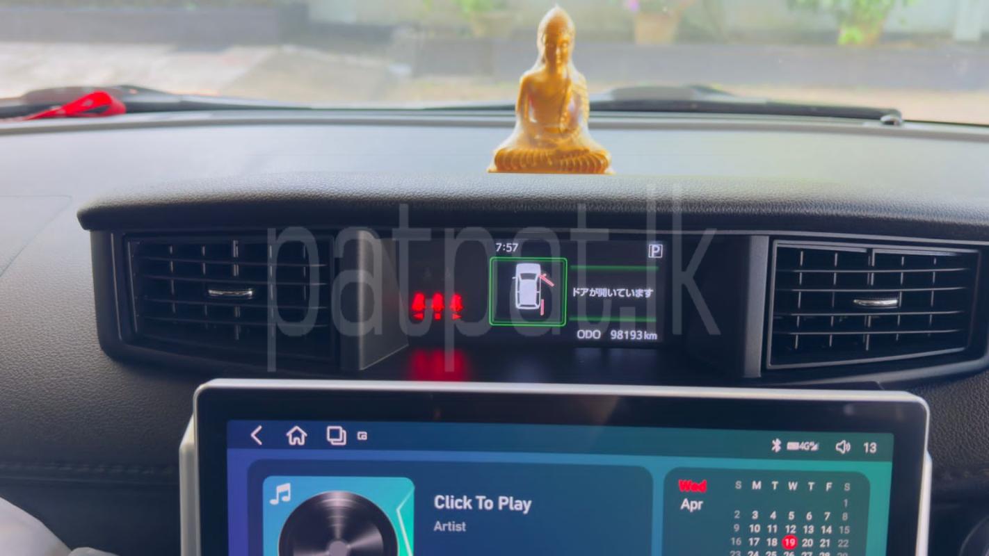 Advertisement image 6