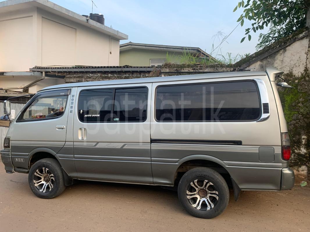 Advertisement image 2