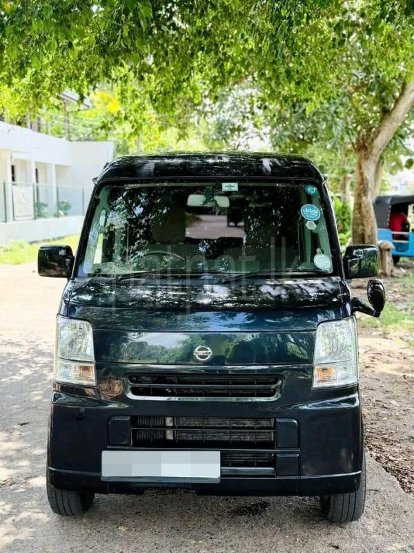 Advertisement image 2