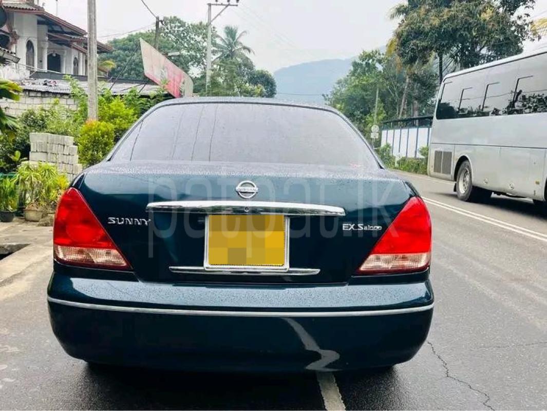 Advertisement image 3