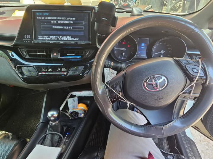 Advertisement image 3