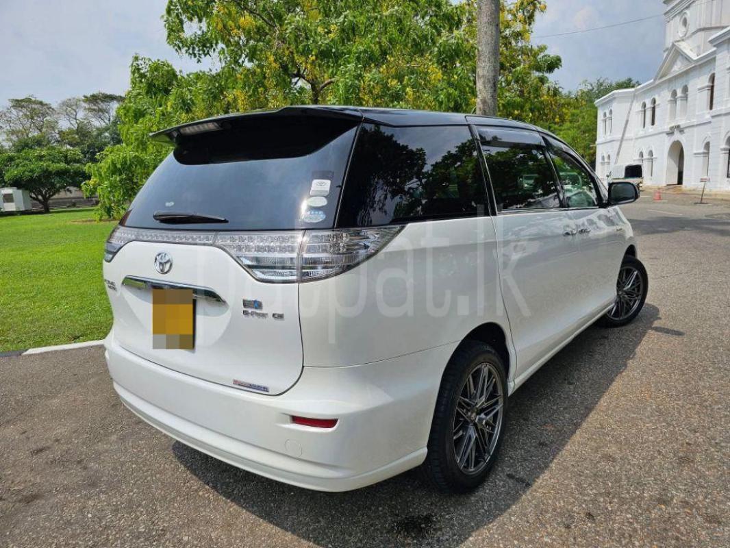 Advertisement image 5