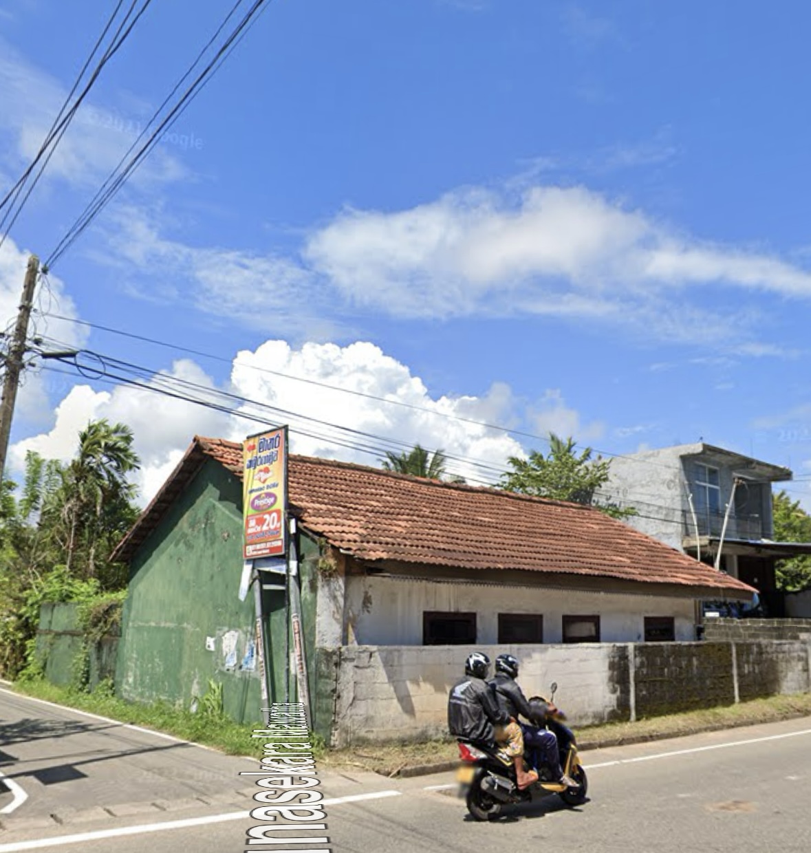 House for Sale in Kamburugamuwa