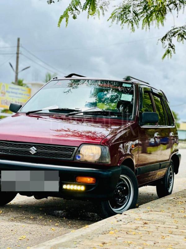 Advertisement image 1