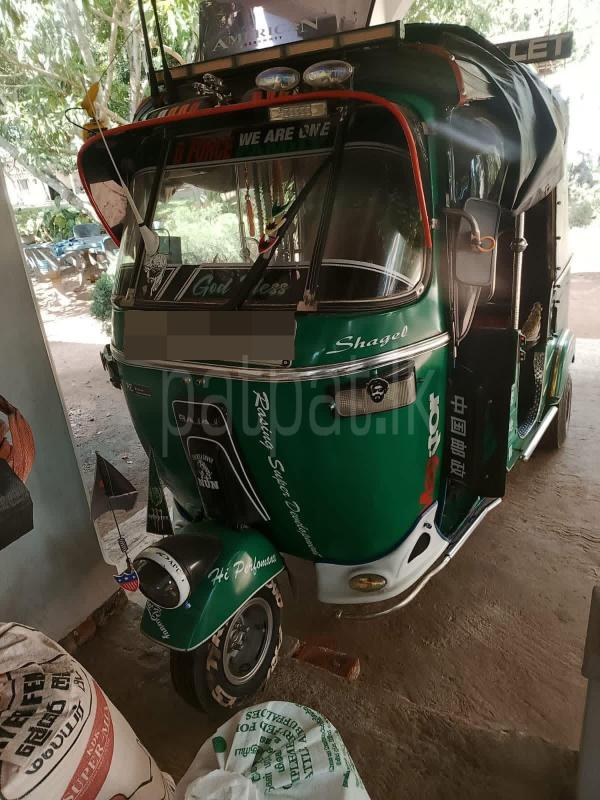 Bajaj Three Wheel 2007 - பயன்படுத்தப்பட்டது முச்சக்கர வண்டி sale in Sri Lanka - patpat.lk