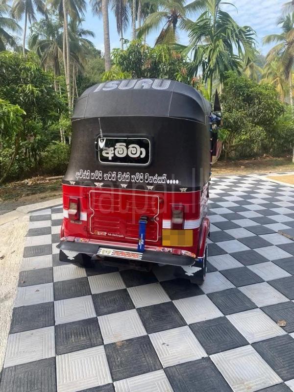 Advertisement image 2